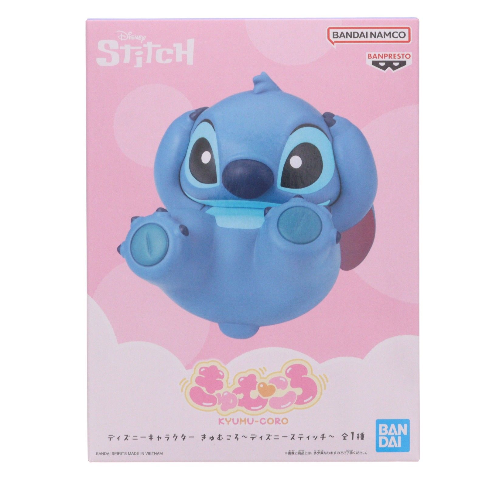スティッチ ディズニーキャラクター きゅむころ〜ディズニースティッチ