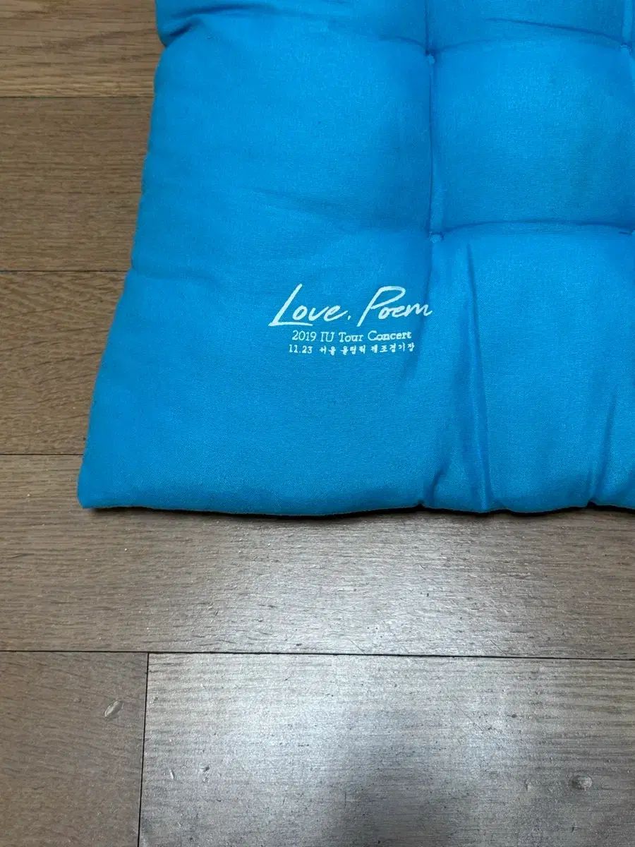 IU 0 poem Love - Blu-ray Concert DVD 未開封 CONCERT poem] love IU