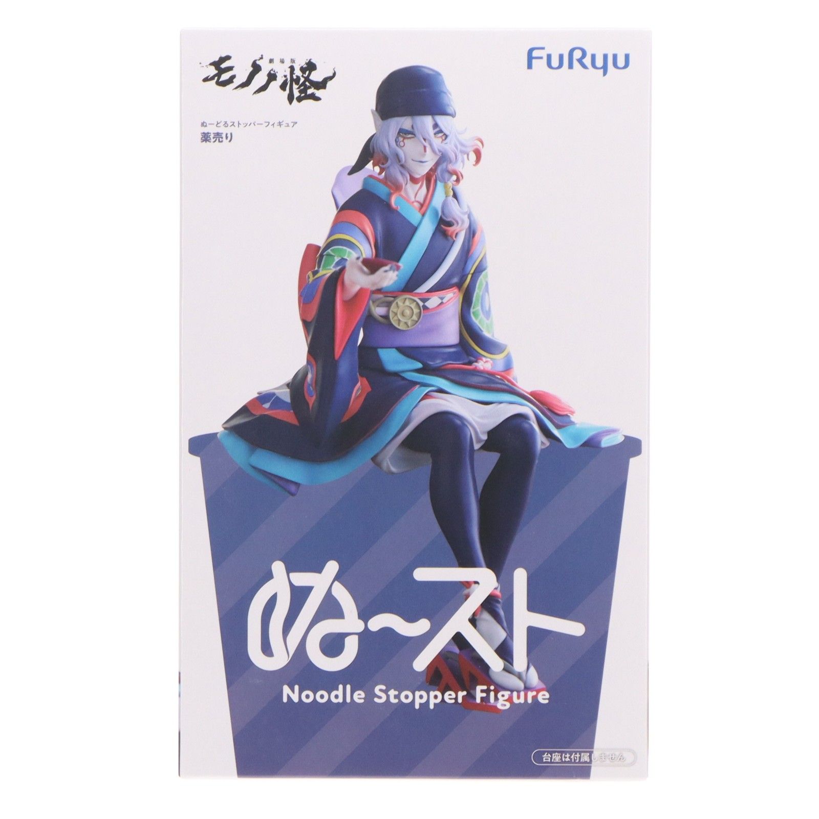 薬売り 劇場版モノノ怪 ぬーどるストッパーフィギュア-薬売り