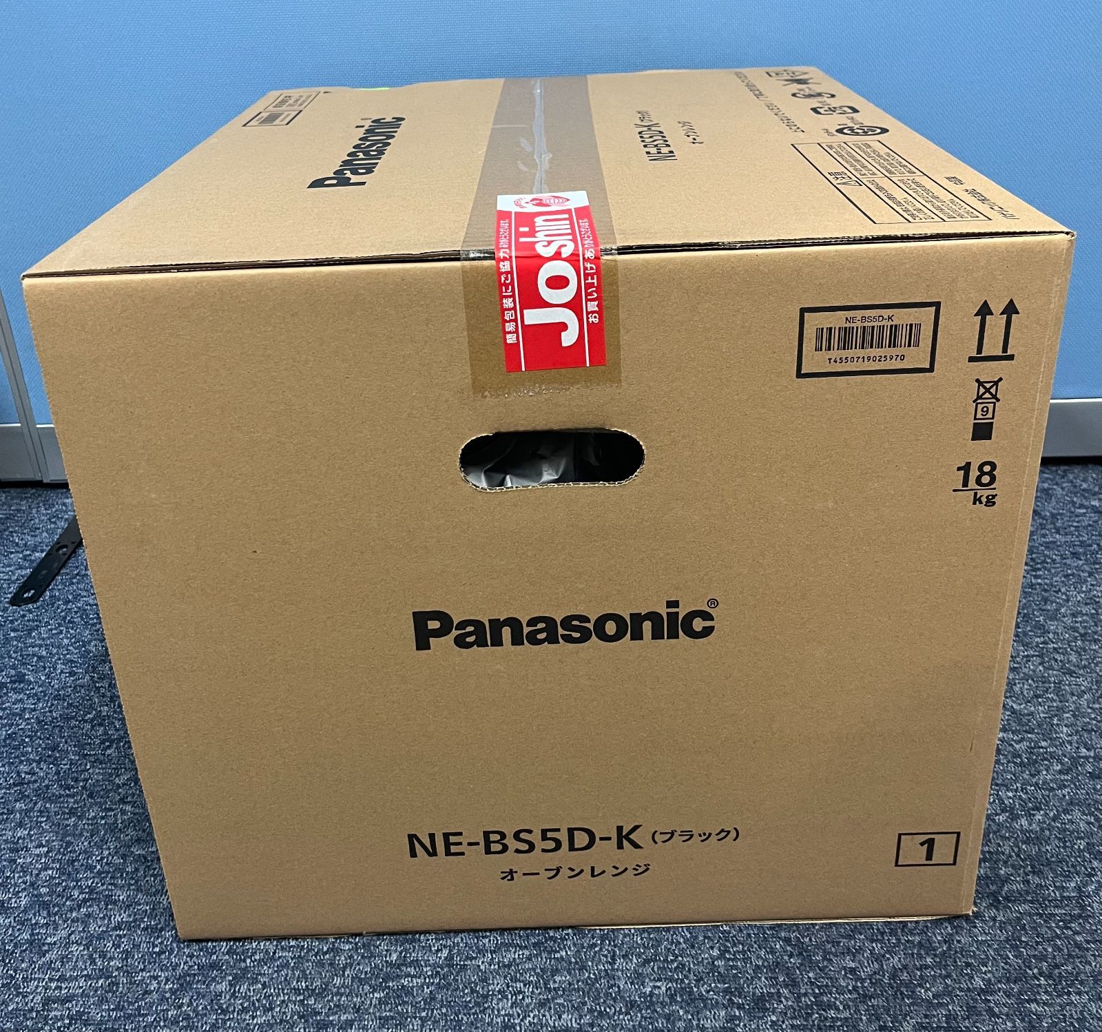 新品未開封 Panasonic オーブンレンジ NE-BS5D-K ブラック - メルカリ