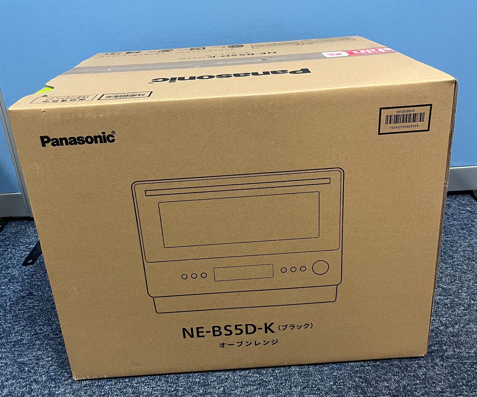 新品未開封 Panasonic オーブンレンジ NE-BS5D-K ブラック - メルカリ