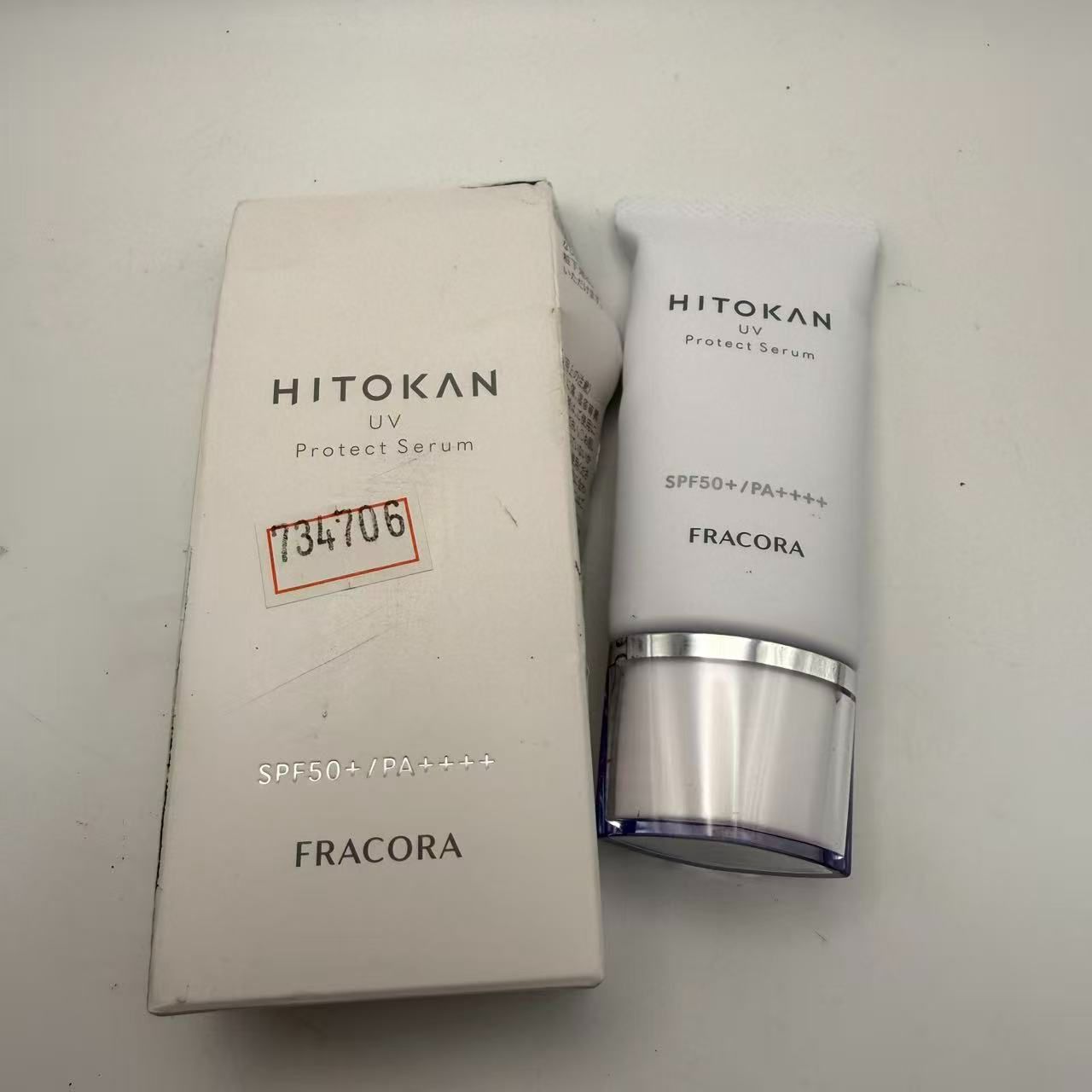 フラコラ HITOKAN UVプロテクトセラム 日焼け止め 美容液 30g//734706 