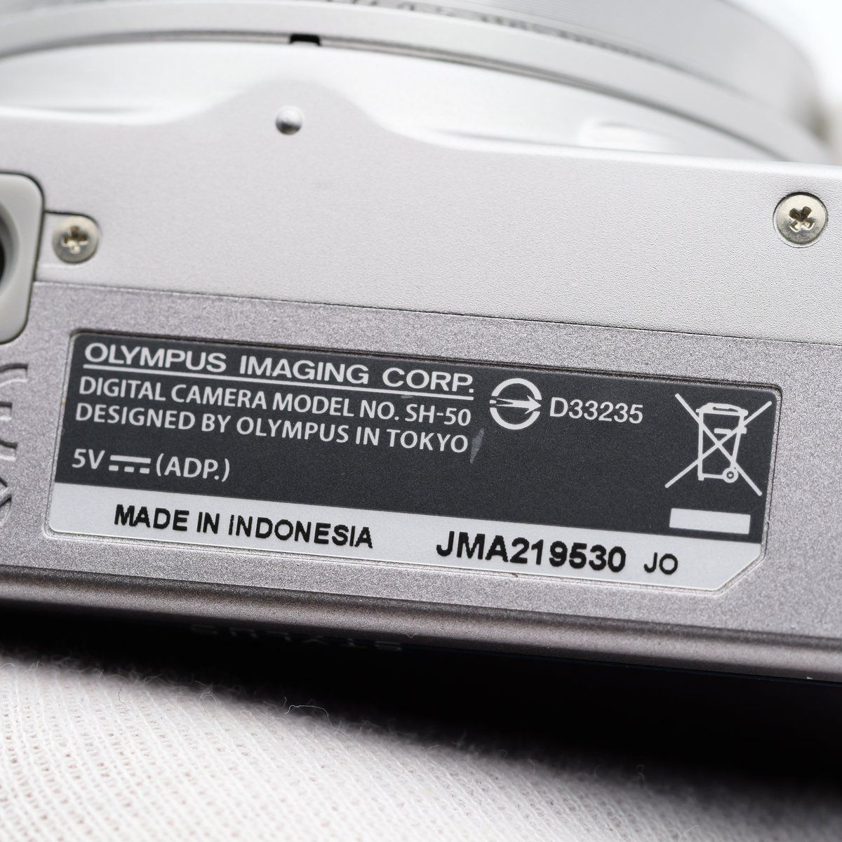 OLYMPUS STYLUS SH-50 シルバー コンパクトデジタルカメラ オリンパス