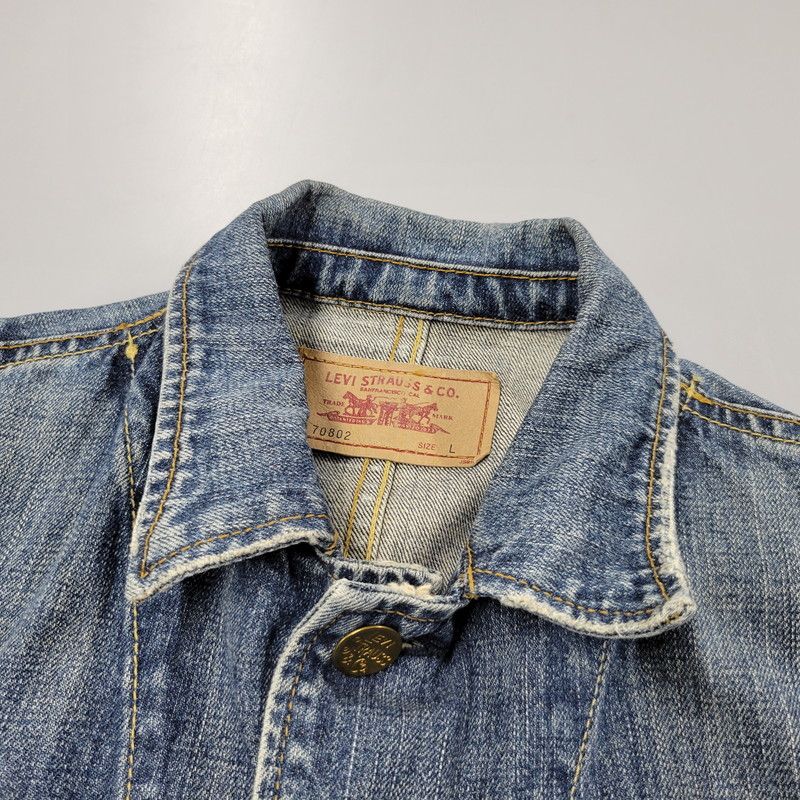 中古品】 Levi's リーバイス DENIM COVERALL 70802 デニム