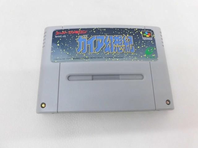 中古品 ゲーム スーパーファミコン ソフト ガイア幻想紀 箱付き - メルカリ