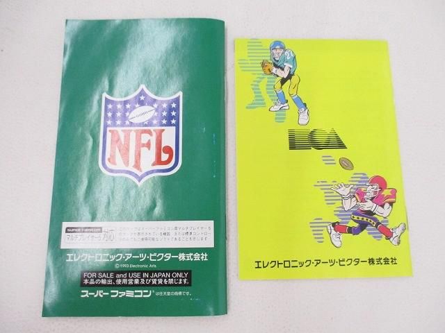 中古品 ゲーム スーパーファミコン ソフト NFL プロフットボール 94 箱