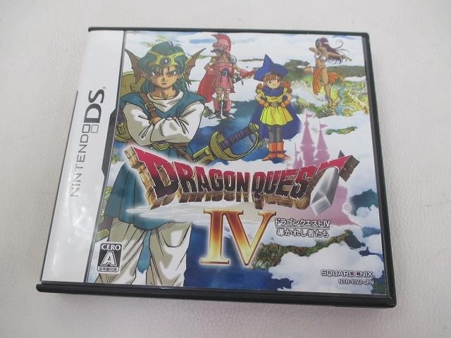 中古品 ゲーム ニンテンドーDS ソフト ドラゴンクエストIV 導かれし物