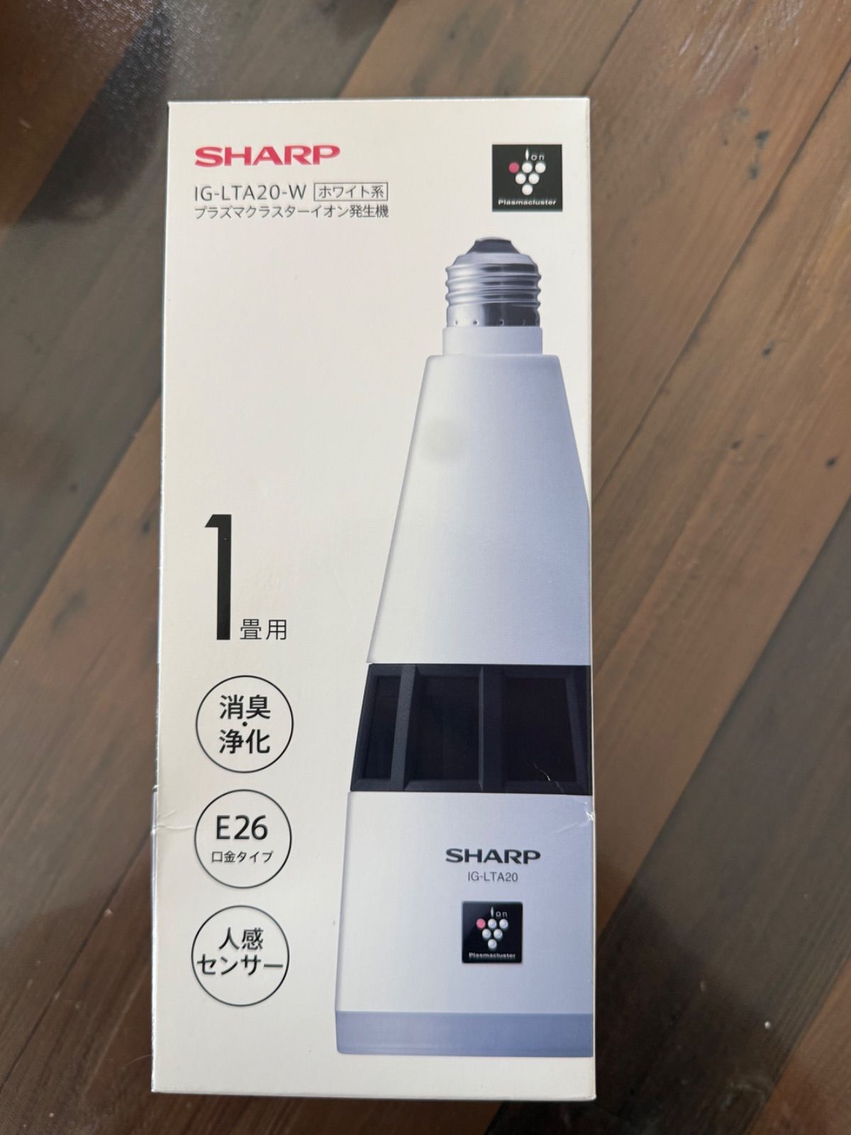 【新品未使用品】シャープ SHARP IG-LTA20-W プラズマクラスターイオン発生器