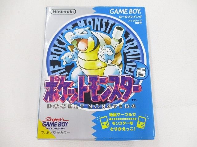 中古品 ゲーム ゲームボーイ ソフト ポケットモンスター 青 箱・取扱