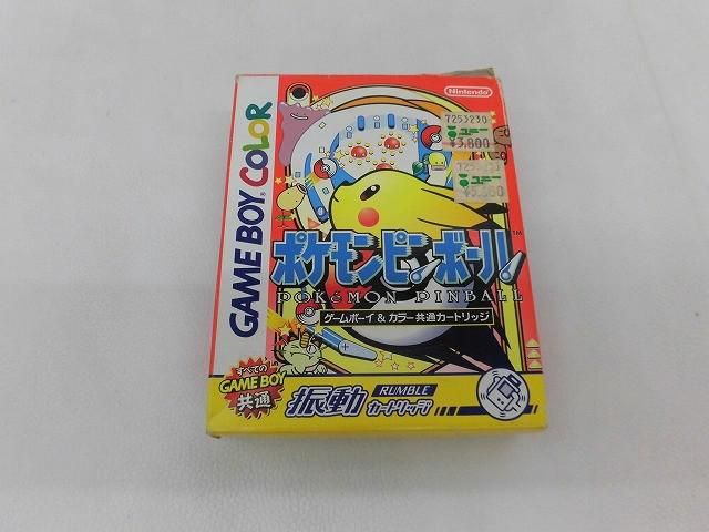 エンブレム 三治の自転車 レトロ アンティーク レア 美術品・アンティーク・コレクション エンブレム 三治の自転車 レトロ