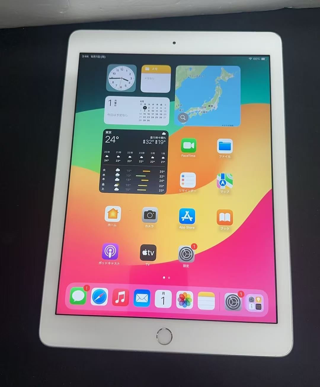 iPad 第6世代 128GB Cellular 中古 シルバー - メルカリ