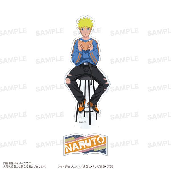 ​【新品未開封】NARUTO 大江戸温泉箕面限定 アクリルスタンド ナルト 希少 NARUTO-ナルト- 疾風伝 アクリルスタンド（読書ver.）うずまきナルト
