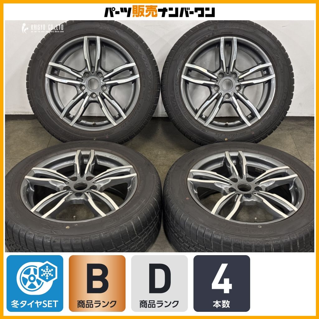 ホイールのみ販売可能】MAK LUFT FF 17in 7J+54 PCD112 グッドイヤー 