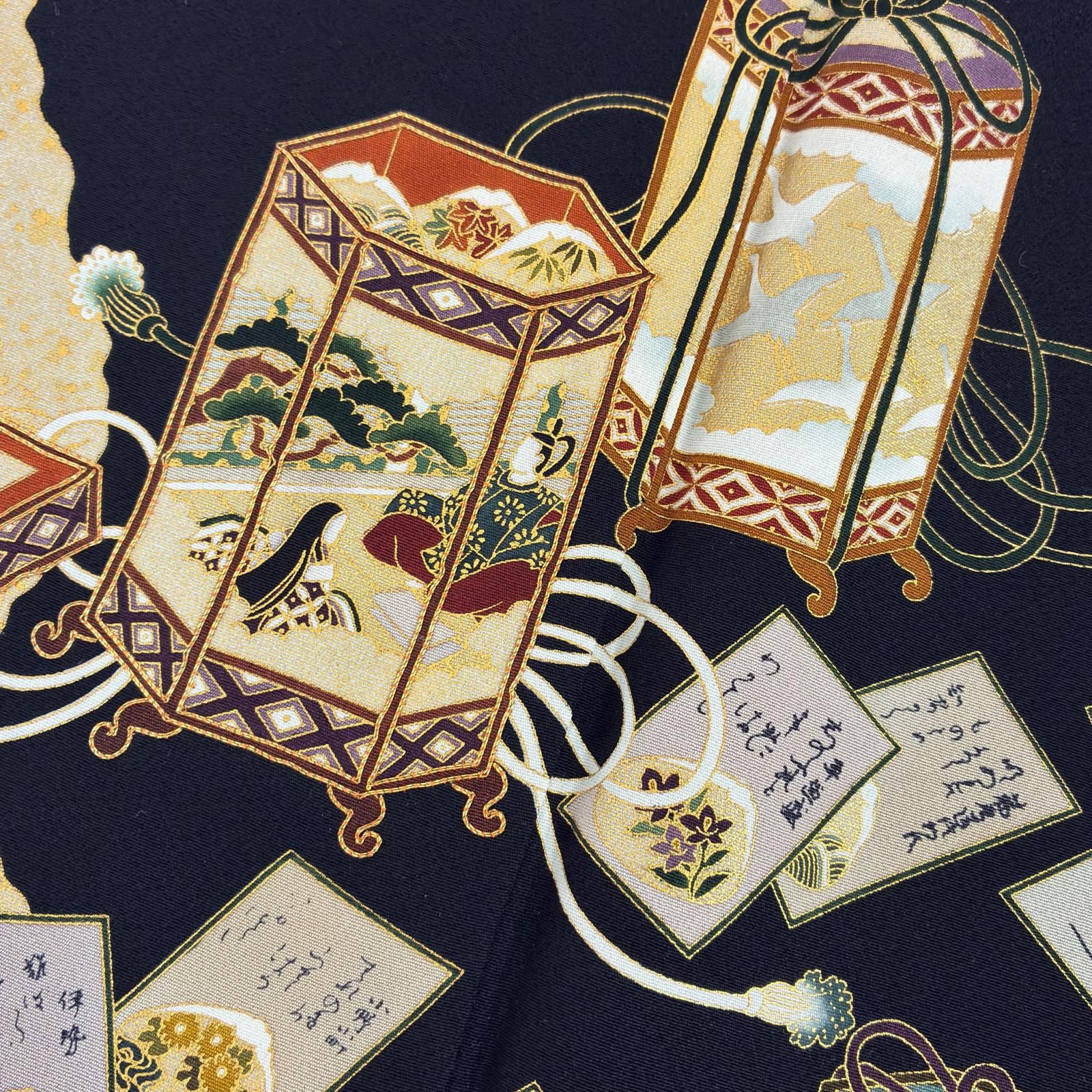 黒留袖 正絹 金駒刺繍 文字遊び 上品な加工 比翼 袷 着物 MK-9381