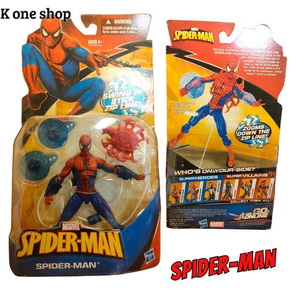 限定！【スパイダーマン Swing Stick Zip Line アクションフィギュア