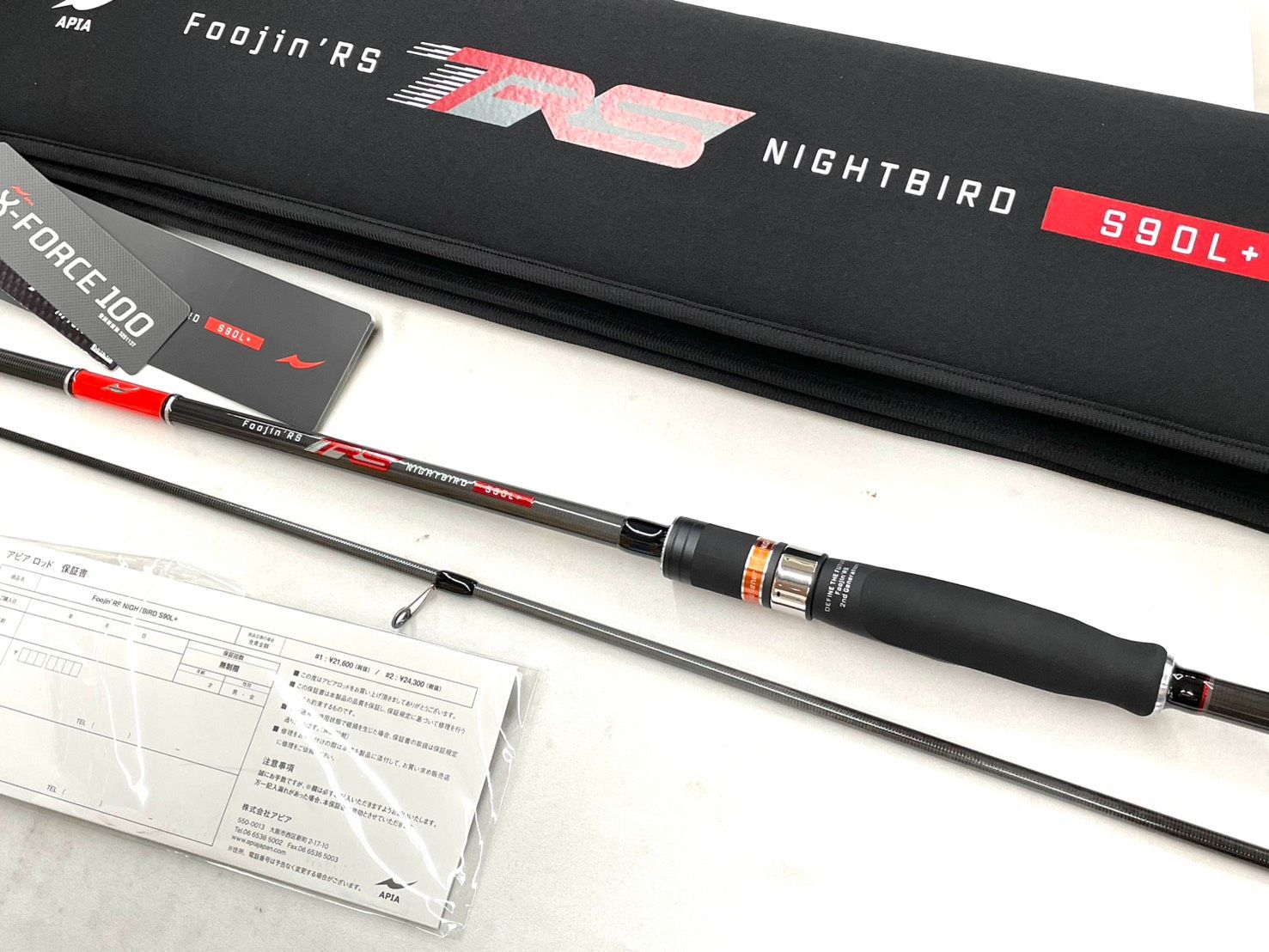 【新品保証書付き 送料無料】アピア ２６Ｆｏｏｊｉｎ' ＲＳ ナイトバード Ｓ９０Ｌ＋ シーバスロッド X-FORCE100 ＡＰＩＡ フージンＲＳ ＮＩＧＨＴＢＩＲＤ （０７）
