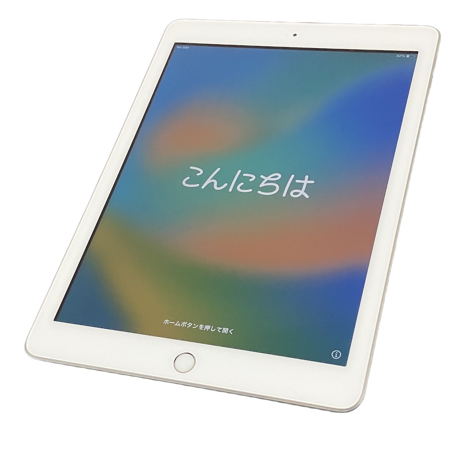 iPad 第5世代 128GB 9.7