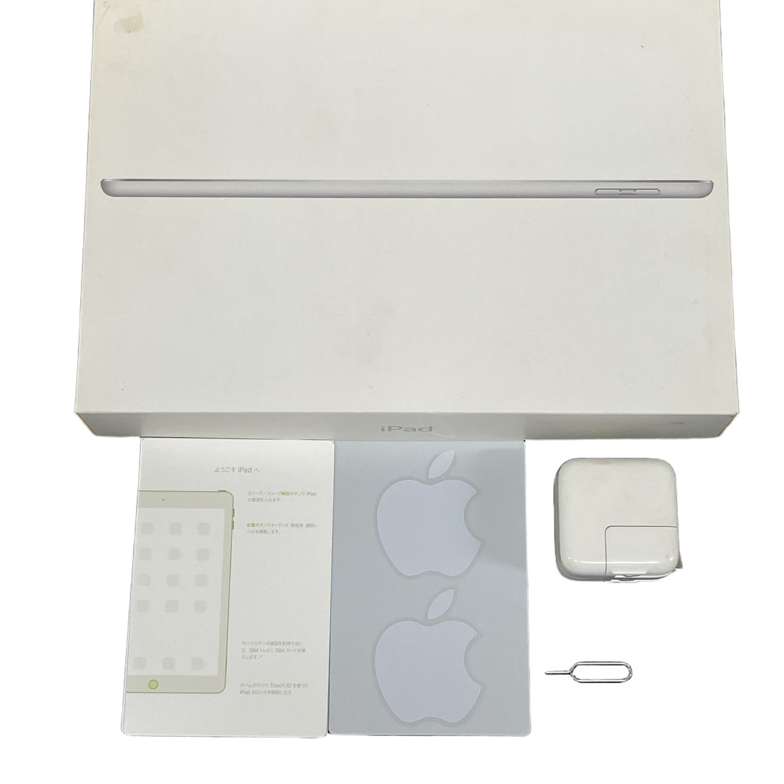 iPad 第5世代 128GB 9.7