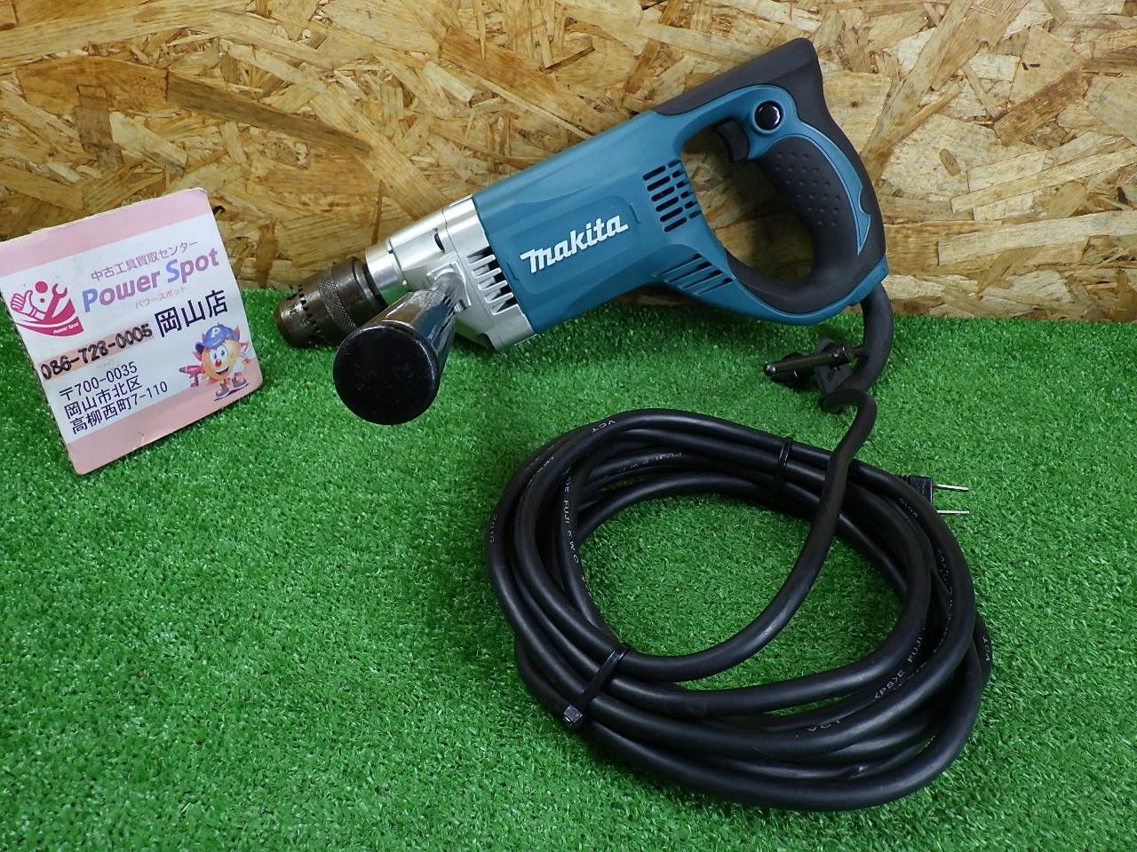 ミニッツメイド ぶどうブレンド 果汁10% 2.5ガロン ドリンクサーバー用