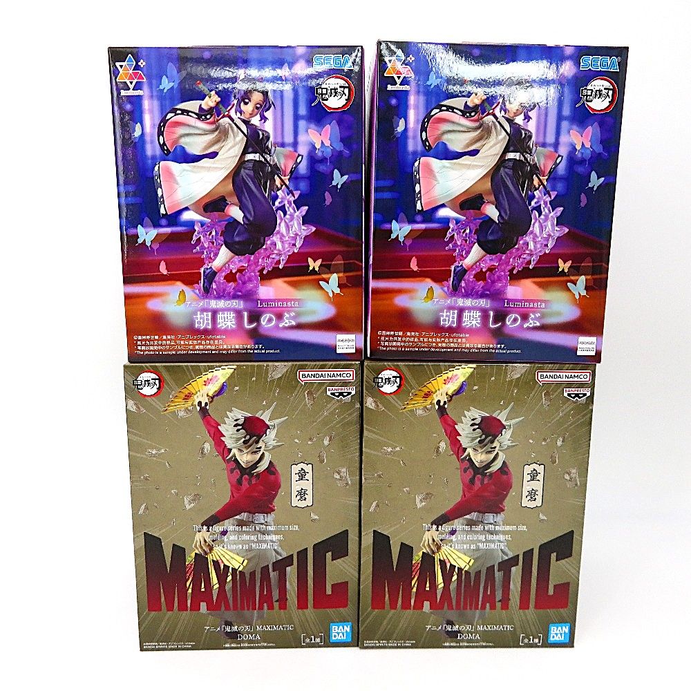 鬼滅の刃 フィギュア まとめ売り 童磨 胡蝶しのぶ 8体セット【新品未開封】 未開封 『鬼滅の刃』胡蝶しのぶ・童磨 フィギュア まとめ売り 4個