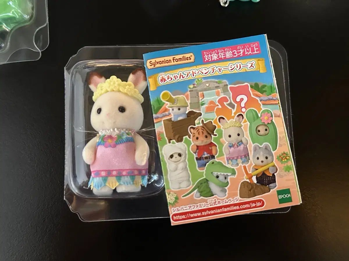 LOPEZ DE SANTOS フラメンコ トップス ホワイト オーダー品-公式日本通販
