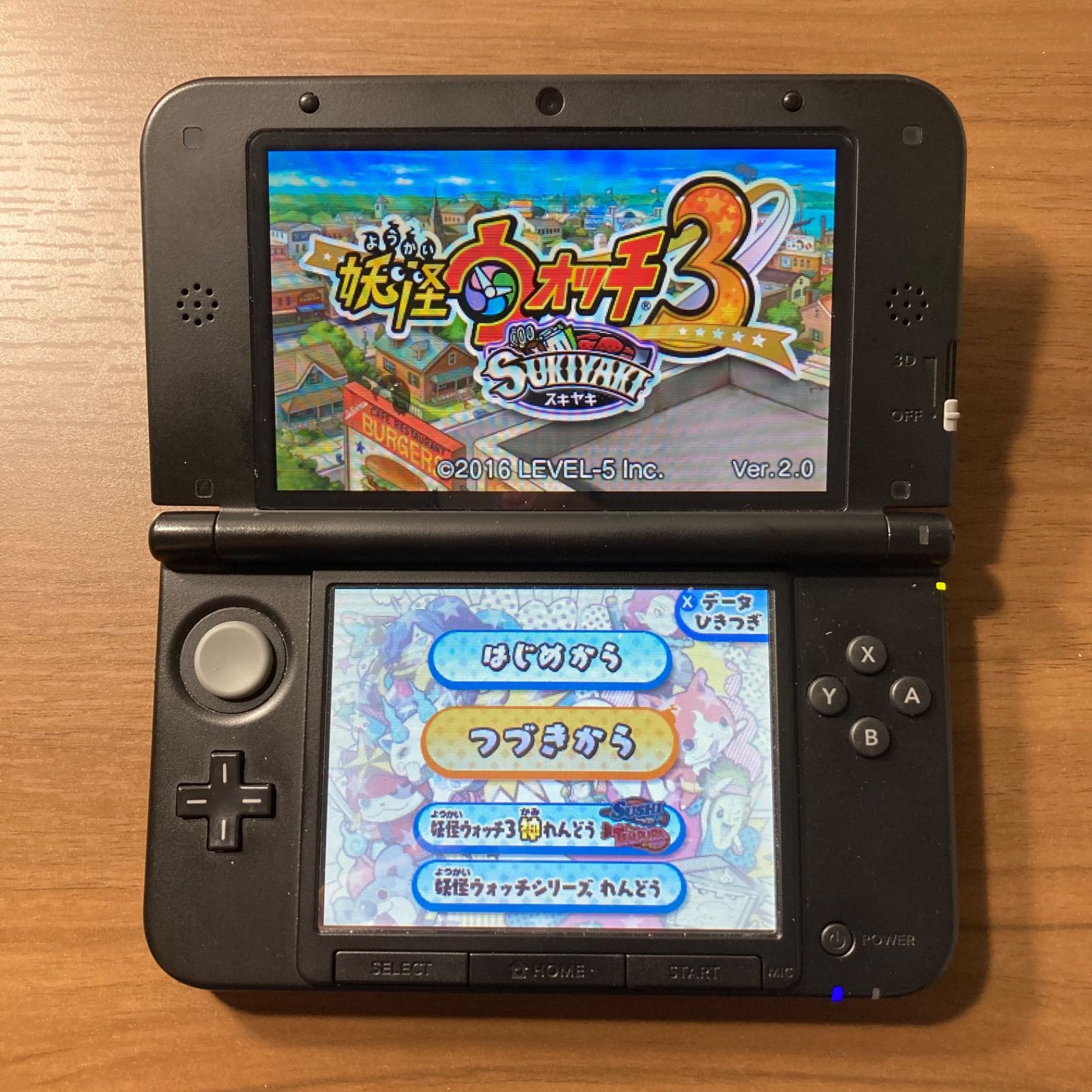 妖怪ウォッチ3 スキヤキ 3DS 83 - メルカリ