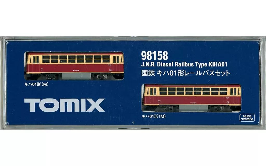 中古】鉄道模型 1/150 キハ01形レールバスセット(2両) [98158] - メルカリ