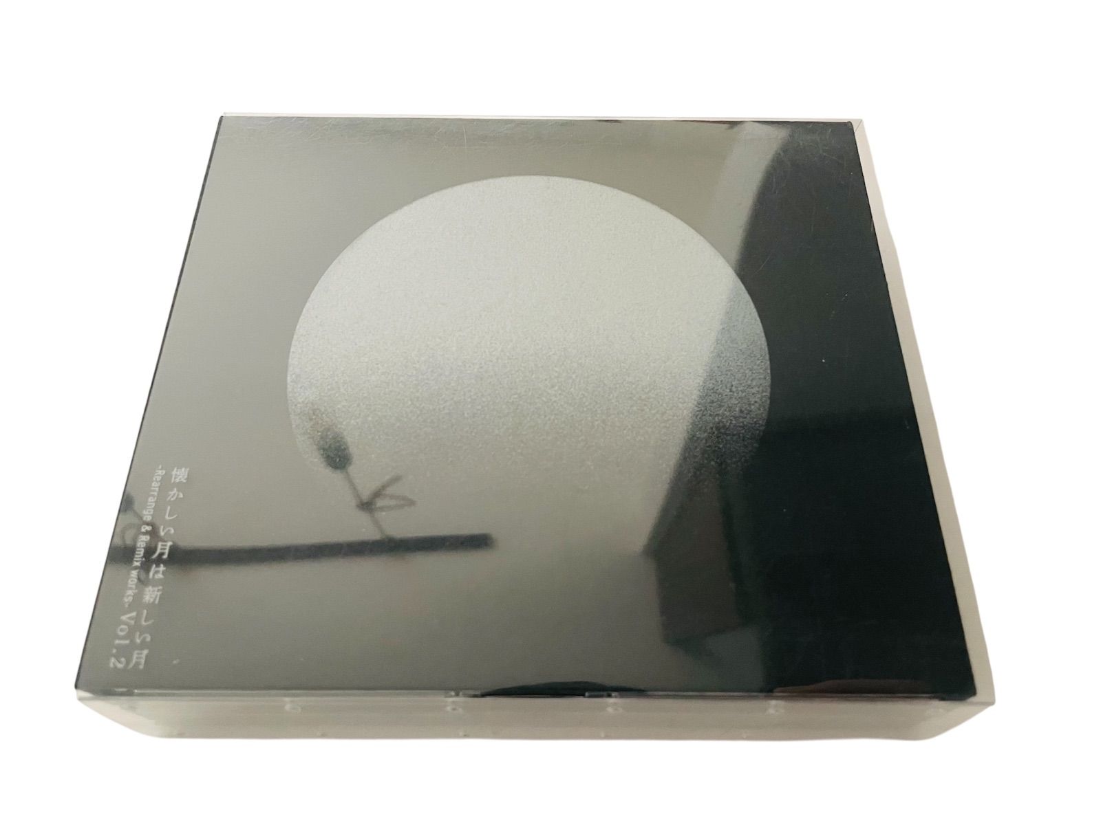 懐かしい月は新しい月 Vol. 2 ~ Rearrange & Remix works ~ -NF member Limited Edition-【NF member完全生産限定商品】