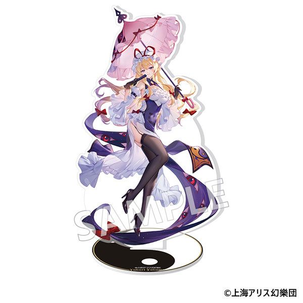 m*a様 未開封　任天堂swith ソフト【東方シンセカイ】　特典アクリルプレー 東方Project アクリルスタンド 八雲紫 東方 新品 未開封品 公式商品