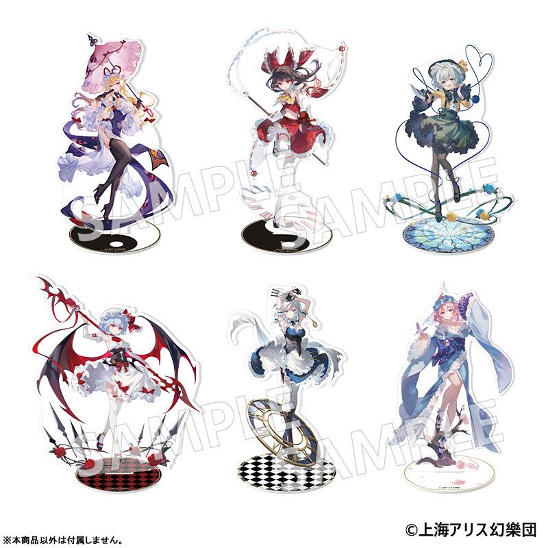東方Project アクリルスタンド 古明地こいし 東方 新品 未開封品 公式