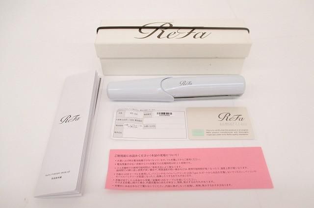 良品 リファ ReFa フィンガーアイロン ST ホワイト RE-AS-02A - メルカリ