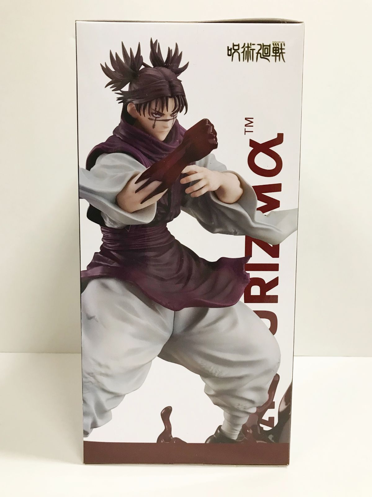 28.【未開封】脹相 赫鱗躍動・載 FIGURIZMα 呪術廻戦【併売品】 - メルカリ