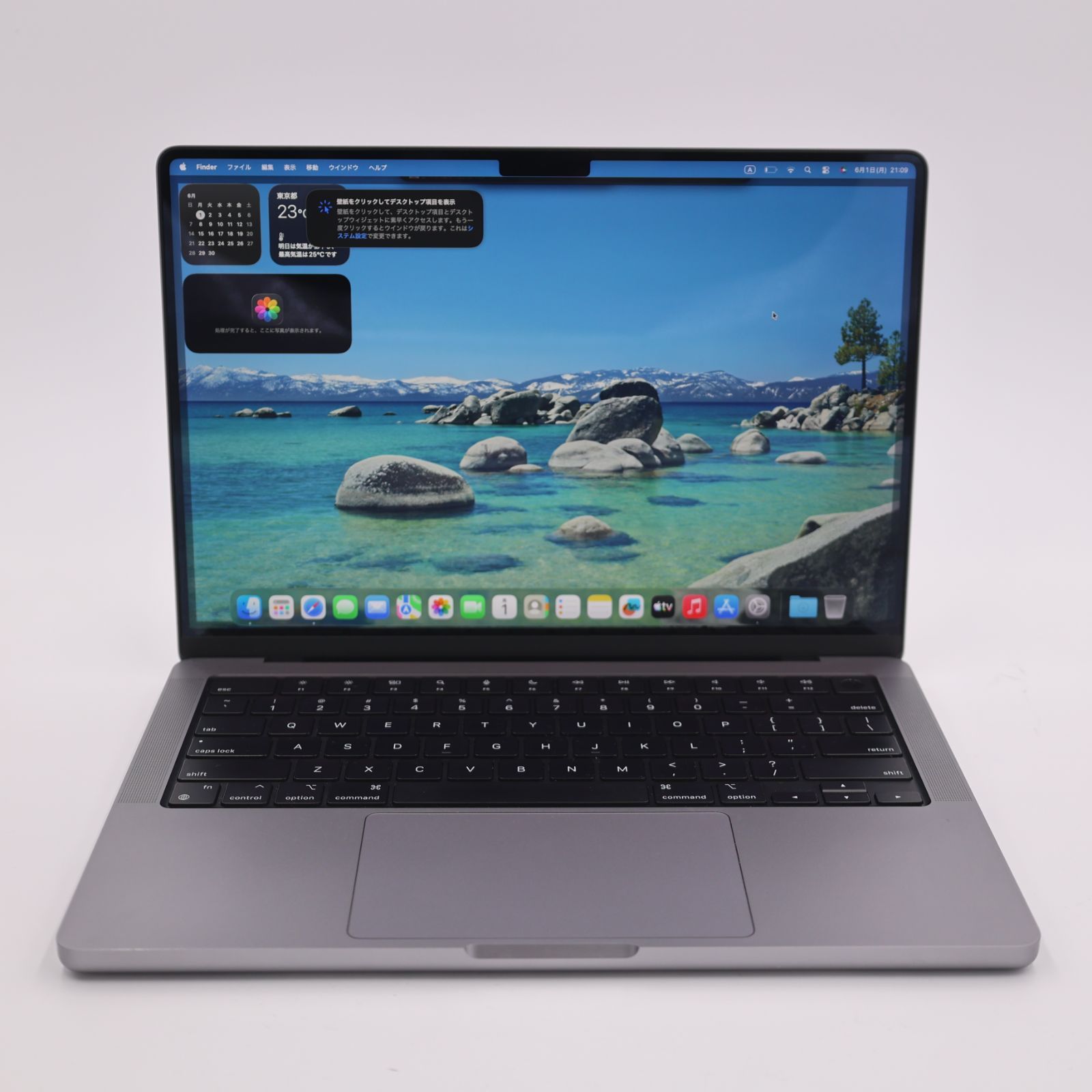 美品Bランク】M1 MacBook Pro (2021) 14インチ 32GB - メルカリ