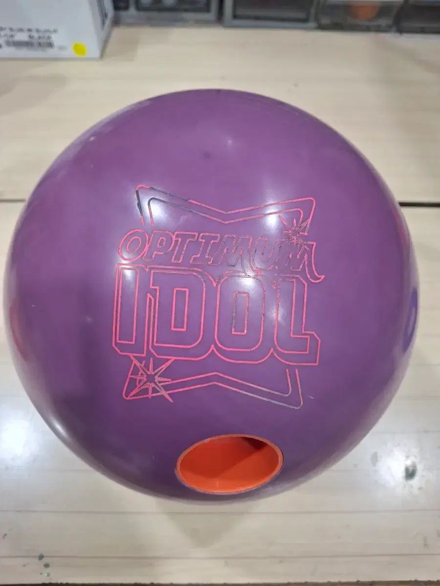 3個セット 生産終了品 National EFD13UEL パルックボール13W efd13