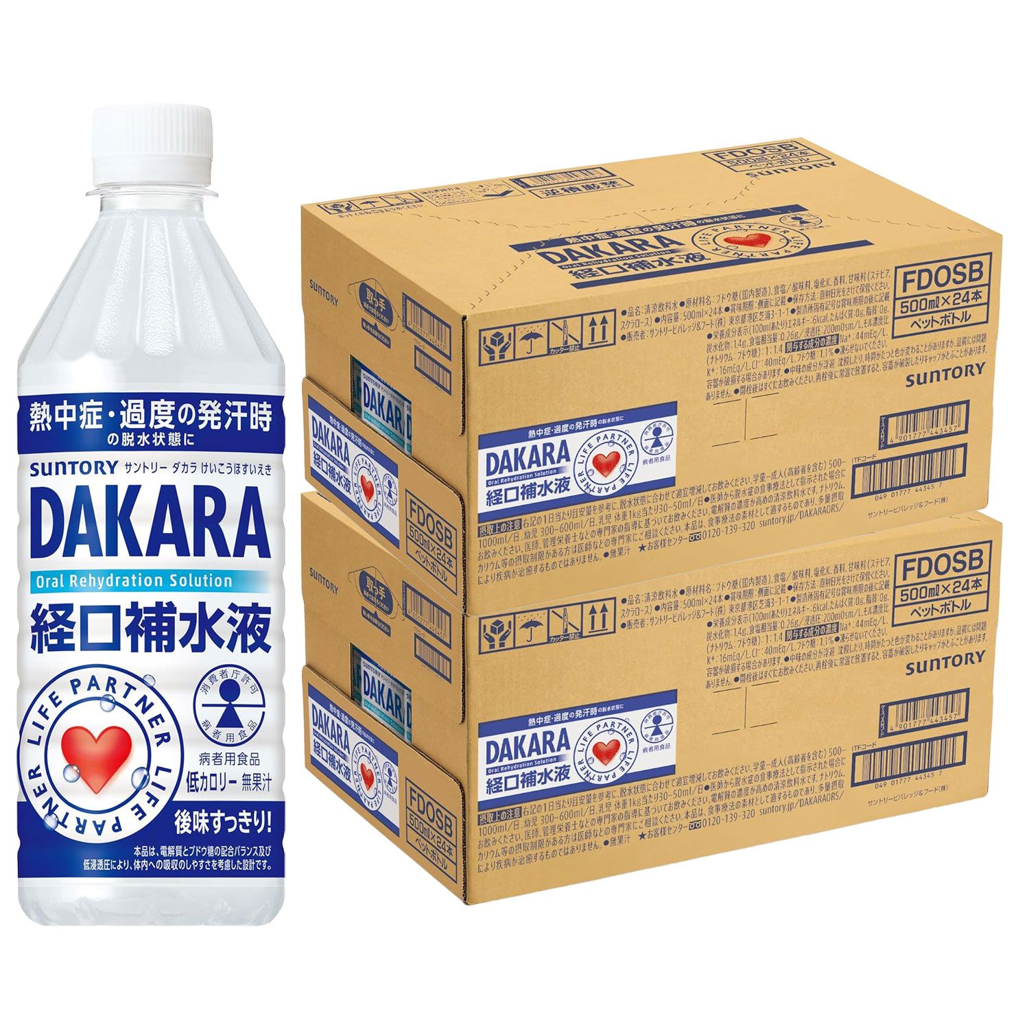 サントリー DAKARA 経口補水液 特別用途食品 500ml × 2ケース / 48本