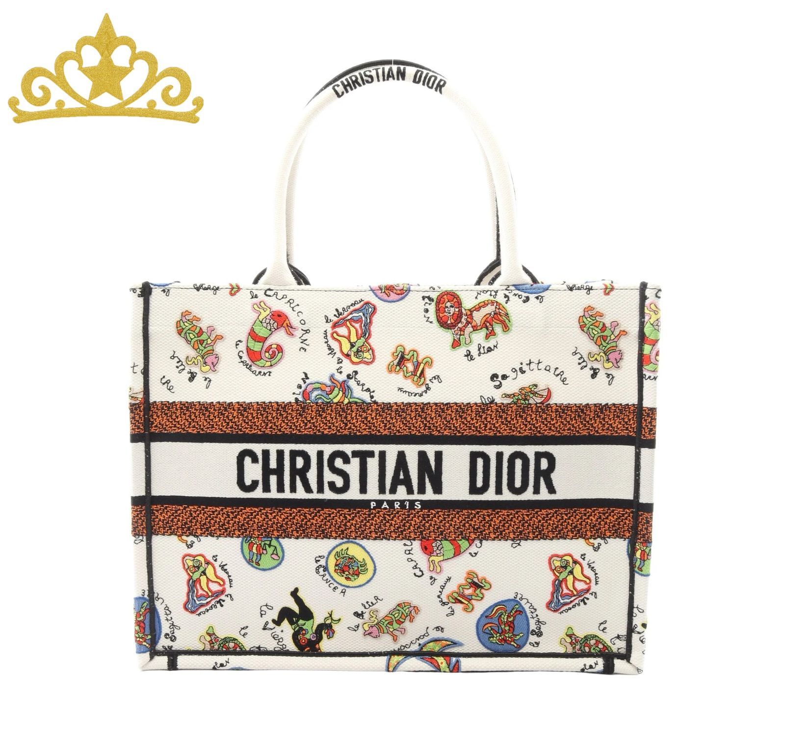 クリスチャンディオール まとめ売り　4点 Christian Dior ブックトート ミディアム ニキ ド サンファル