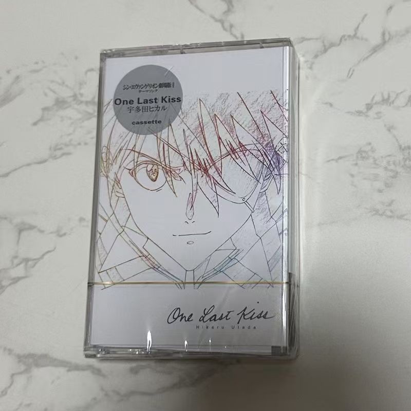 宇多田ヒカル One Last Kiss 3枚 カセットテープ One Last Kiss - メルカリ