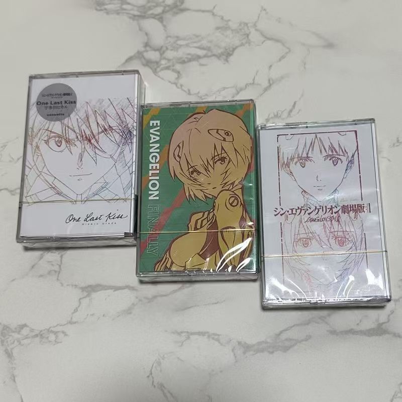宇多田ヒカル One Last Kiss 3枚 カセットテープ One Last Kiss - メルカリ