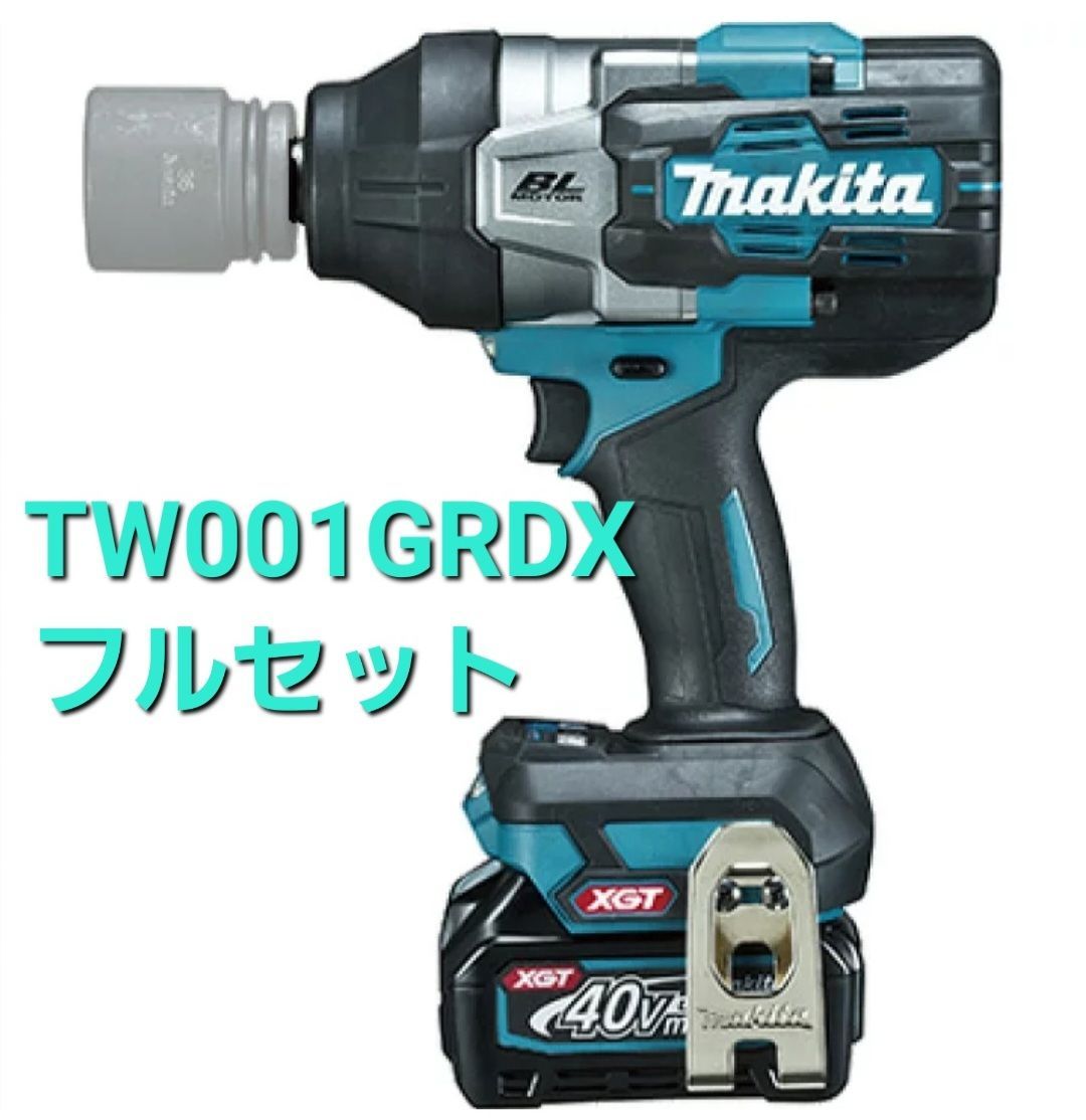 半額以下!!!　マキタ　インパクトレンチ TW001GRDX