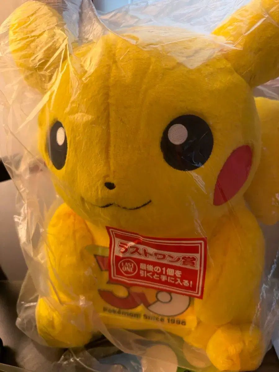 一番くじ ポケモン 30th ラストワン賞 ピカチュウ ANNIVERSARY 30周年 