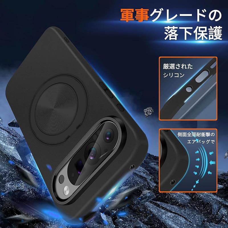 新品】 LOGABIO Xiaomi 11T/11T Pro ケース tpu MagSafe対応 リング