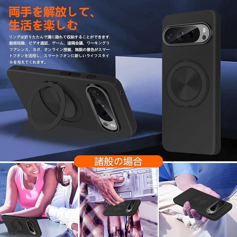 新品】 LOGABIO Xiaomi 11T/11T Pro ケース tpu MagSafe対応 リング