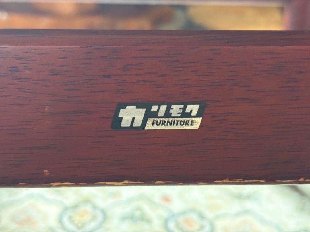 カリモク karimoku レトロ ビンテージ チェア 2脚セット IZ - メルカリ