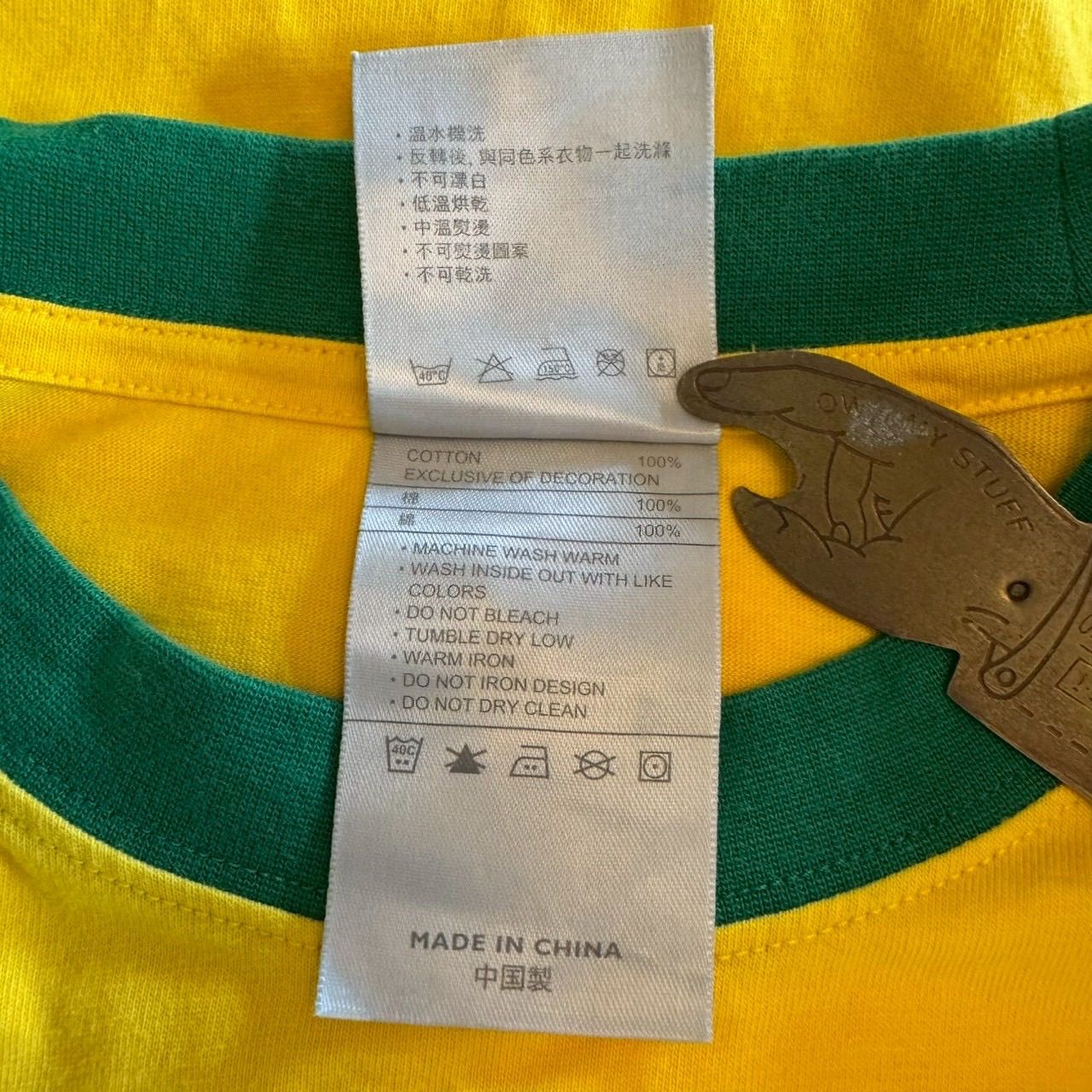 OLD NIKE 00s ナイキ イエロー × グリーン サッカー ブラジル代表 