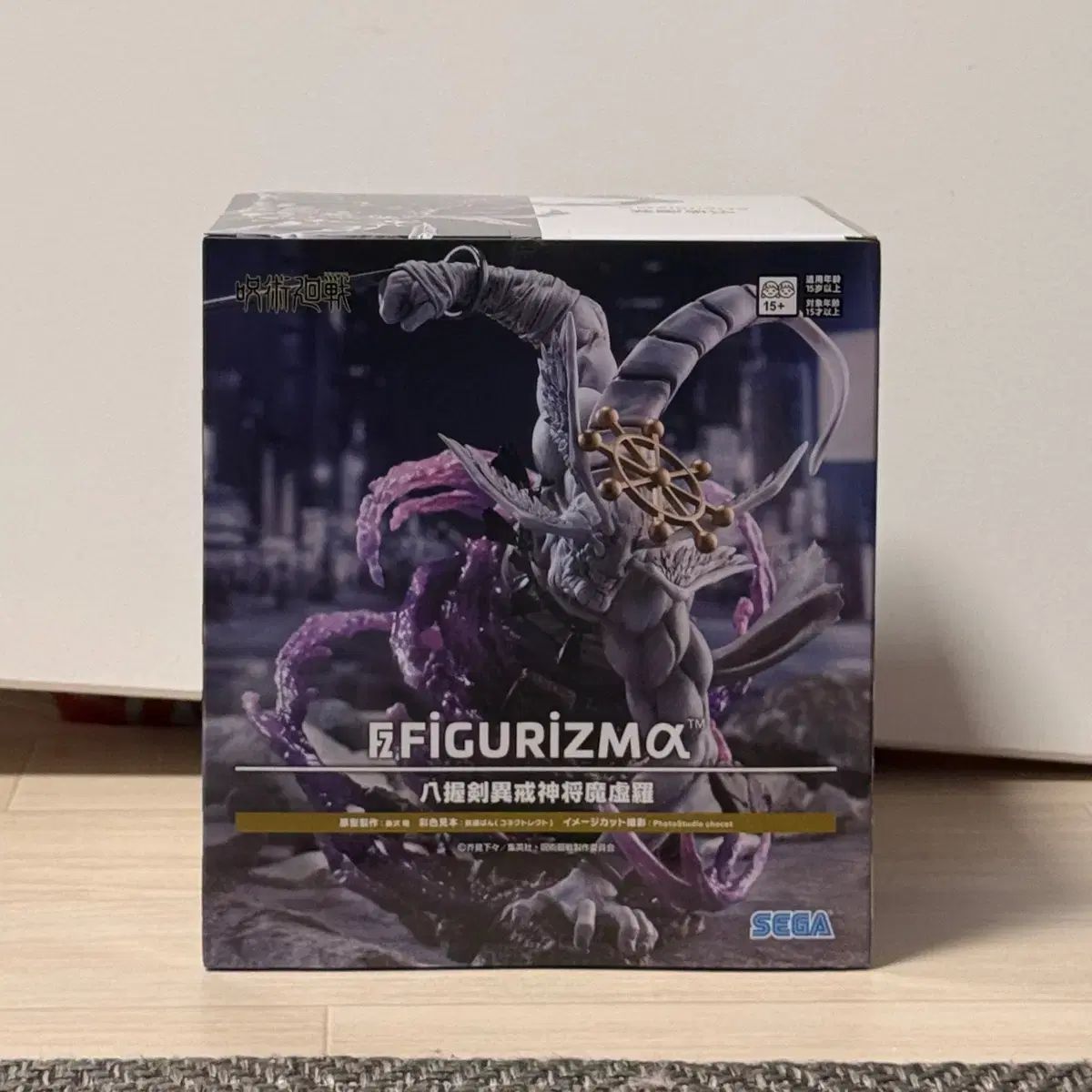 呪術廻戦 FIGURIZMα フィギュアリズム TVアニメ『呪術廻戦』より「脹相 