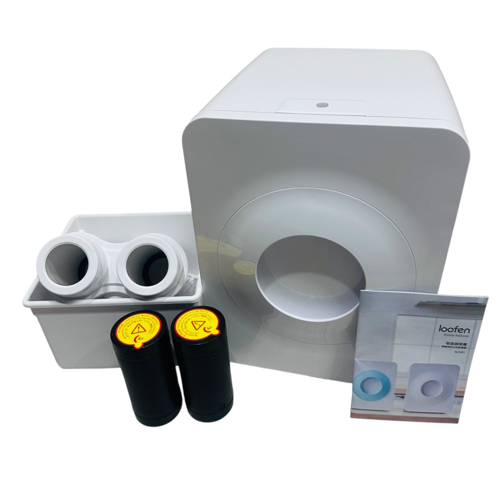 送料無料　loofen 生ゴミ乾燥機 SLW-01 本体　説明書　フィルター