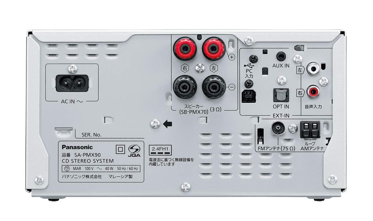 パナソニック ミニコンポ FM/AM 2バンド Bluetooth対応 ハイレゾ音源