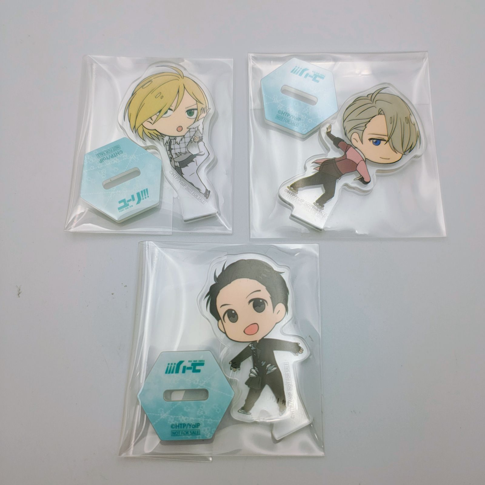 ユーリ!!! on ICE もちもちマスコット・アクリルスタンド