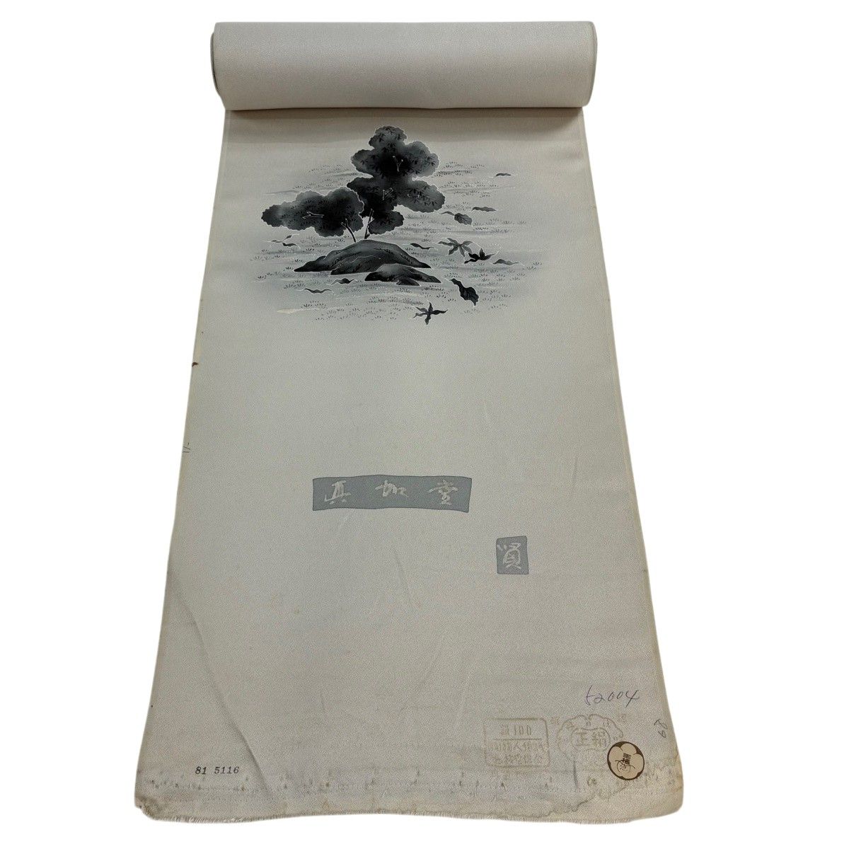 反物 秀品 付下げ 風景 樹木 灰茶 正絹 【中古】