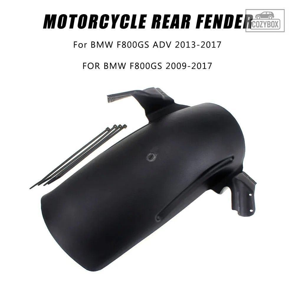BMW F800GS ADV アドベンチャー 2013-2017 2015 2016 リア フェンダーマッド ガード